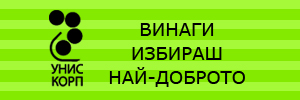 Колибри